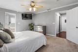 1202 Edgeview Drive - Photo 18