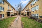 6630 95th Street - Photo 2