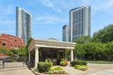 484 Canal Street - Photo 2