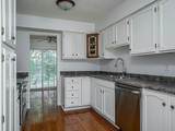 3060 Parkwild Drive - Photo 3
