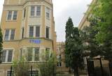 1745 91st Street - Photo 1