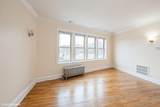 1745 91st Street - Photo 4