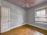 5500 Adams Street - Photo 21