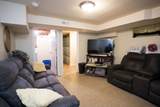 3009 Longfellow Avenue - Photo 7