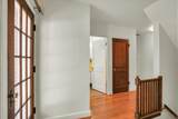 402 Pennsylvania Avenue - Photo 28