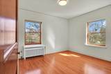 402 Pennsylvania Avenue - Photo 32