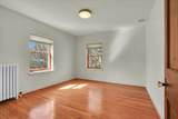 402 Pennsylvania Avenue - Photo 38
