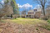 402 Pennsylvania Avenue - Photo 48
