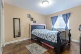9396 Bay Colony Drive - Photo 16