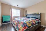 9396 Bay Colony Drive - Photo 17