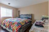 9396 Bay Colony Drive - Photo 18