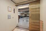7321 Madison Street - Photo 22