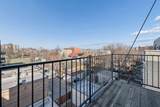 4220 Ellis Avenue - Photo 19