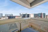1720 Maple Avenue - Photo 11