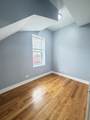 1837 Harding Avenue - Photo 9