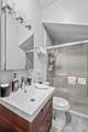 2435 California Boulevard - Photo 8