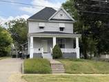 1319 Warren Street - Photo 1