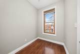 2420 Oakley Avenue - Photo 12