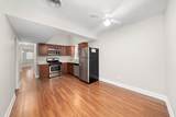 2420 Oakley Avenue - Photo 4
