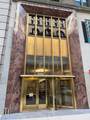 111 Wabash Avenue - Photo 1