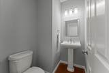 1808 Blue Bird Drive - Photo 5
