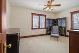 300 Maple Street - Photo 35