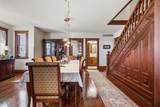 300 Maple Street - Photo 8
