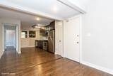 6515 Seeley Avenue - Photo 3