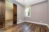6515 Seeley Avenue - Photo 5