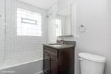 6515 Seeley Avenue - Photo 8