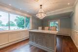 612 Peru Street - Photo 12