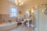 612 Peru Street - Photo 45