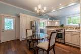 612 Peru Street - Photo 8