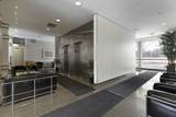 601 32nd Street - Photo 2