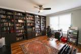 3904 Abbey Ridge Ct. - Photo 15