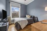 5142 Greenwood Avenue - Photo 21