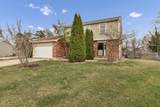2013 Briar Hill Drive - Photo 2
