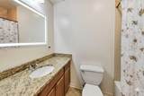 405 Oakwood Boulevard - Photo 7
