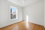 5212 Ingleside Avenue - Photo 12