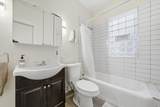 5212 Ingleside Avenue - Photo 14