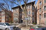 5212 Ingleside Avenue - Photo 21