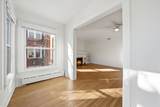 5212 Ingleside Avenue - Photo 6