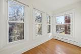 5212 Ingleside Avenue - Photo 7