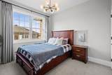 13824 Mckenna Court - Photo 11