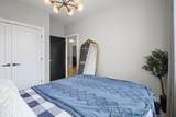 13824 Mckenna Court - Photo 12