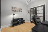 13824 Mckenna Court - Photo 15
