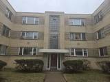 2055 72nd Street - Photo 1