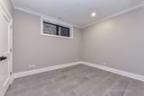 2135 Lakewood Avenue - Photo 24