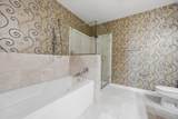 225 Columbus Drive - Photo 14