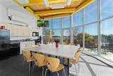 1236 Chicago Avenue - Photo 17